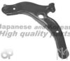 MAZDA C14534350A Track Control Arm